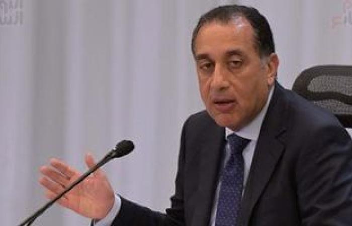 يبيب قرار حكومى بتحويل فصول الهندسة للبنات بقنا إلى كلية مستقلة ئ\ئ