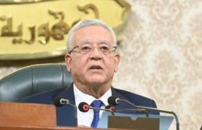 يبيب مجلس النواب يرفع الجلسة العامة بعد الموافقة على قانون الإيجار القديم ئ\ئ