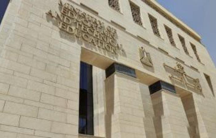 يبيب رسوم قيمة خدمة القيد والتسجيل الإلكتروني للطلاب للعام الدراسي 2026 ئ\ئ