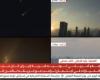يبيب إعلام أمريكى: توجيه ضربة لإيران مجرد خيار فى اجتماع ترامب مع فريقه ئ\ئ