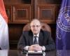 يبيب هيئة الدواء: السوق المصرى يمتلك قوة كبيرة لجذب الاستثمارات الأجنبية المباشرة ئ\ئ